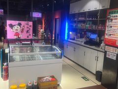 -醉炫音速烧烤·干煸菜(沙河总店)