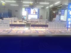 -优购镜仓(六角广场店)