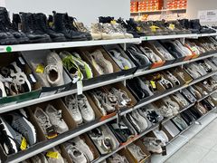 -BIGOFFS 超级折扣(仁恒伊势丹店)