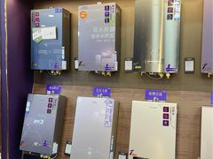 -红星美凯龙(北京北四环店)