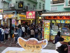 牛杂-老day牛杂(官也街总店)