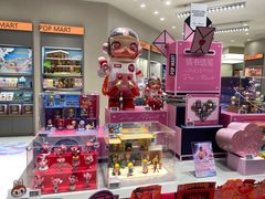-泡泡玛特POPMART(苏州诚品生活店)