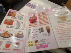 -和平馆·地道港澳茶餐厅(西门口店)