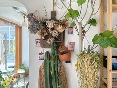 -AHAVA·Fang Baking Studio