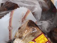 -天福号(前门店)