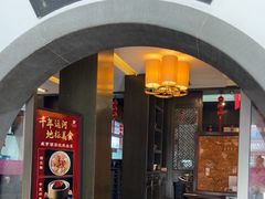 -咸亨酒店•非遗绍兴菜•中华老字号(堂吃餐厅)