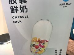 -兰熊鲜奶(西直门凯德mall店)