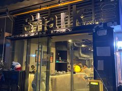 门面-shark burger·鲨鱼汉堡(交子大道店)