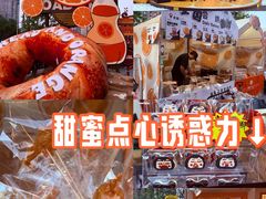 -北京清河万象汇