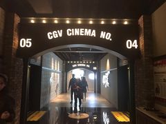 -CGV影城(滨江天街IMAX店)