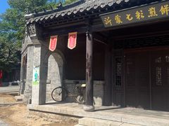 -红嫂家乡旅游区