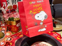 -安又胖韩国烤肉(美罗城店)