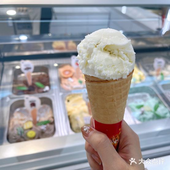 佩萨PESA冰淇淋(融创茂店)