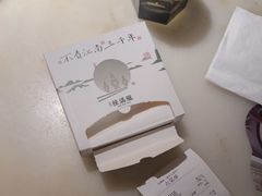 -桂满陇·桃花院落(长泰广场店)