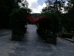-龙门水都景区