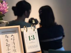 -朴物良社(东明锦园店)