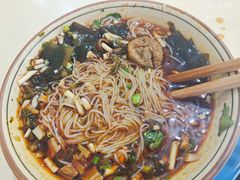 -永华米粉(总店)