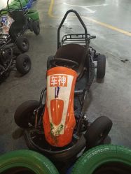 -卡尔飞车(长沙喜盈门范城店)