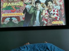 -玥汐·3D影院式足道SPA(万泰城店)