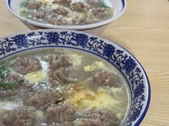 -海清宁记大馅云吞