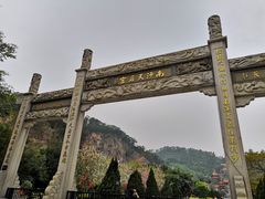 -南沙天后宫景区