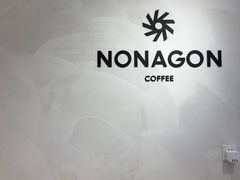 -Legno.ita Coffee by Wood(襄阳南路店)