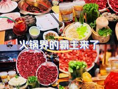 -巴蜀大将火锅(兰州西固店)
