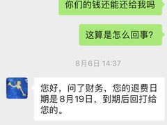 -沃特宝贝亲子游泳中心(壹方中心店)