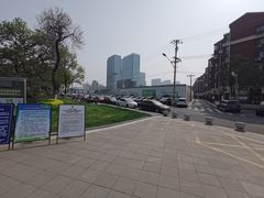 -西海子公园