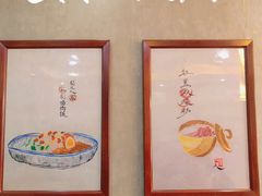 -菊儿人家·北京胡同菜(南锣鼓巷店)
