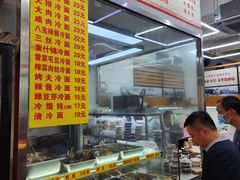 -玉华饮食店(茅台路店)