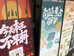 -南越王博物院(王宫展区)