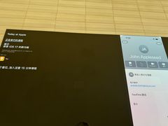 -Apple零售店(济南恒隆广场店)