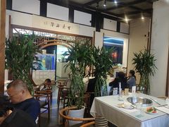 -名善山珍·野生菌汤锅(文殊院店)