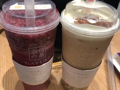-奈雪的茶(湖滨银泰in77C区PRO店)