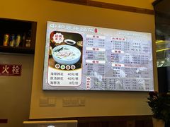 -中和裴氏蹄花(府河路店)