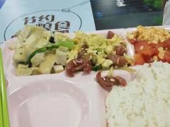 -北京理工大学新食堂