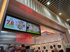 -阿香米线(龙岗万科广场店)