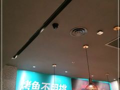 -半天妖烤鱼(石岛店)