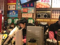 -美芝莲(领展购物广场中关村店)