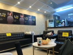 -深圳春天阳光医院·轮廓抗衰中心