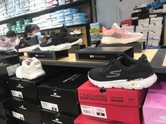 -斯凯奇(八达岭奥特莱斯店)