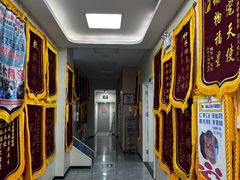 -美联众合爱康动物医院•复杂内科•肿瘤科•牙科•腔镜诊疗中心