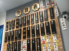 -陈八两面家(华孚写字楼店)