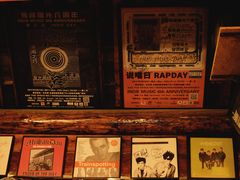 -独音唱片 Indie Music