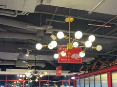 -蛙一刀·麻椒鱼火锅(金仙桥店)