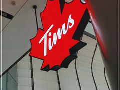 -Tims天好咖啡·贝果(前海世茂店)