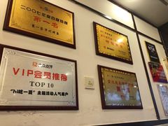 -沈姐万州烤鱼(沙坪坝七中店)
