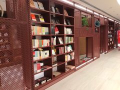 -二酉书店TOYOU BOOKS