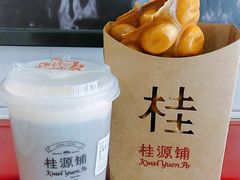 -桂桂茶(恒基名人店)